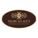 shlyah-2.png